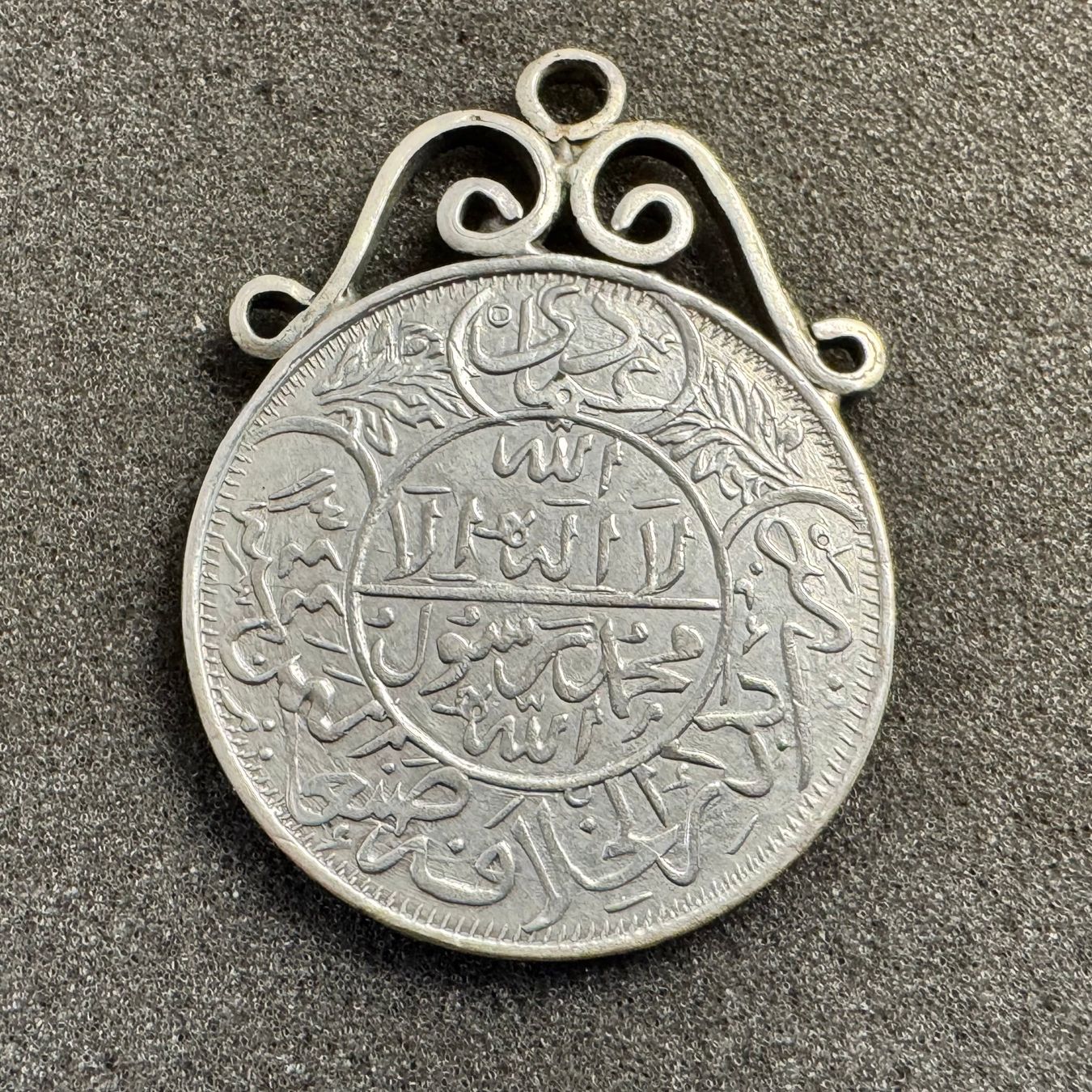 Tutti le monete: 1 Rial Silber Jemen 1925 – Usato da Reitnau venduto da Coinhouse