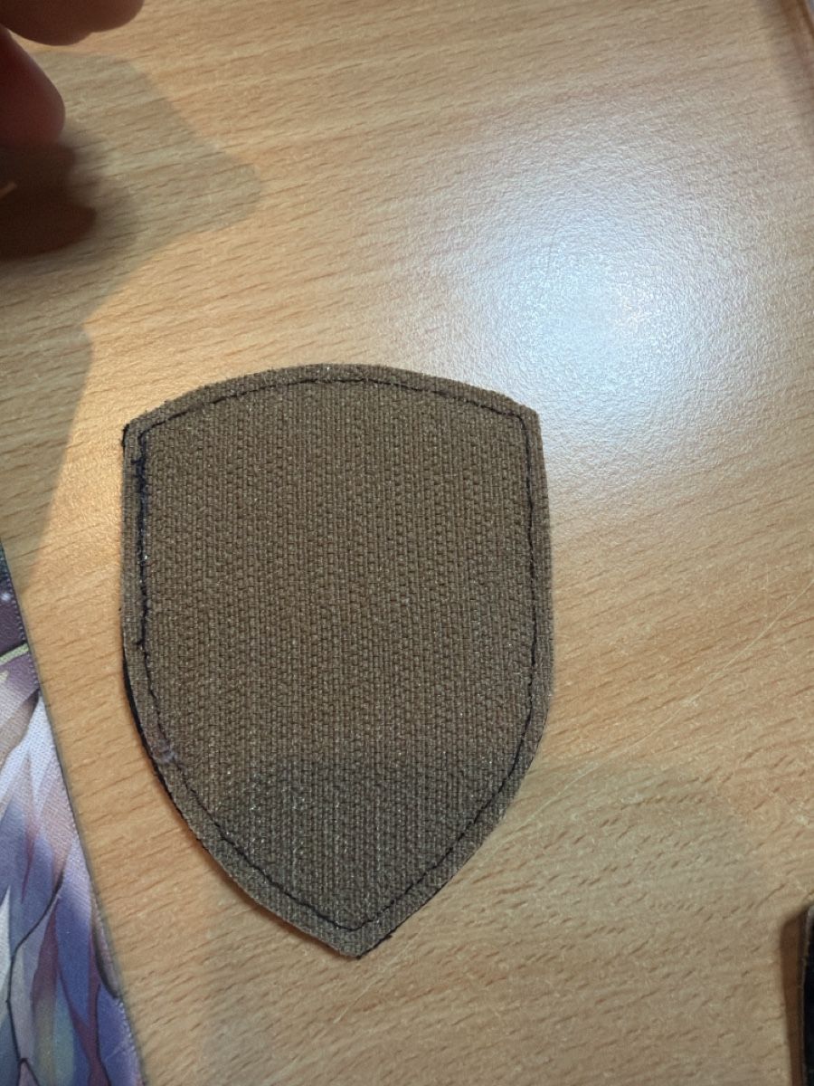 Schweizer Armee Plaketten & Abzeichen: Schweizer Armee Patch Spiel FU Br 41 - Sammlerstück! – Gebraucht aus Boswil von Maresun 1
