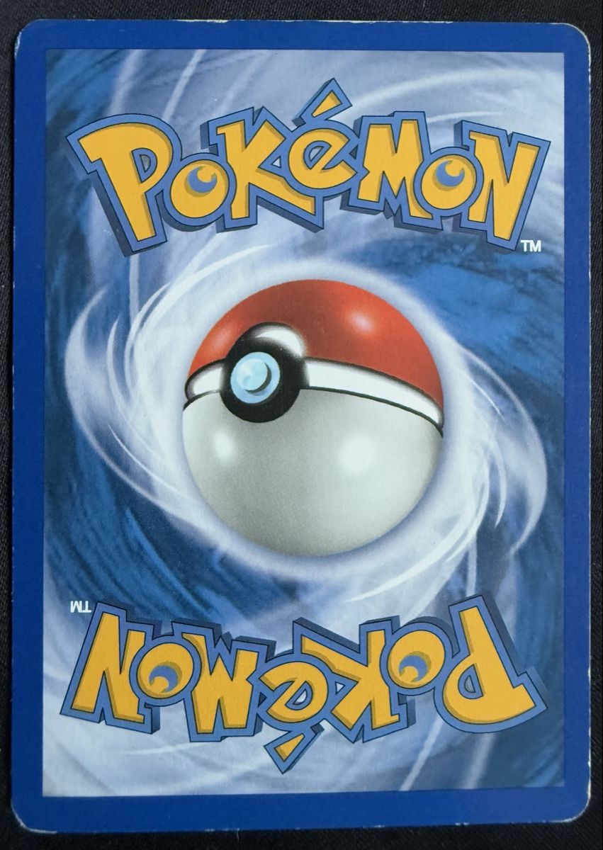 Pokémon Carte collezionabili: Wooper Pokemon Aquapolis - 117/147 – Usato da Winterthur venduto da SiddyPokemon 1