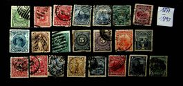 URUGUAY TIMBRES OBLITÉRÉS ANCIENS  1877-1895 / U78