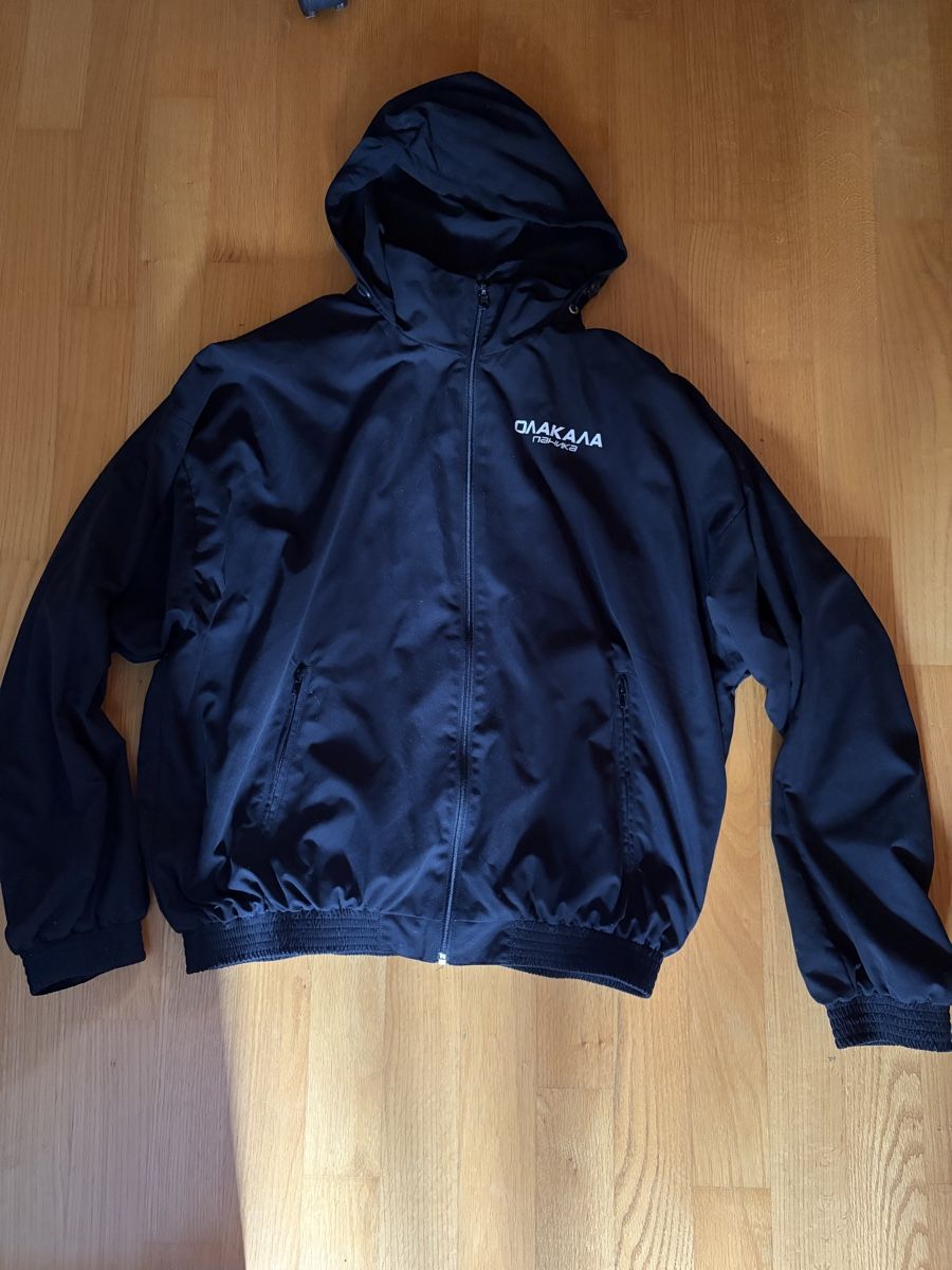 Ola Kala Vestes: OLA KALA Oversize Track Jacket – Neuf (Voir description) à Suhr par jan_5cwx