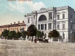 Alte Ansichtskarte, Sevastopol, Krim, um 1900