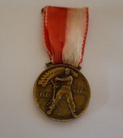 Abzeichen 100 Jahre Schweizer Bundesstaat, 1948