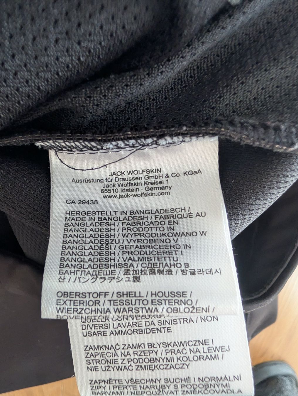 Jack Wolfskin Jacken: Jack Wolfskin Herren Softshelljacke, XXL, Schwarz – Gebraucht aus Bönigen von leopard87 1