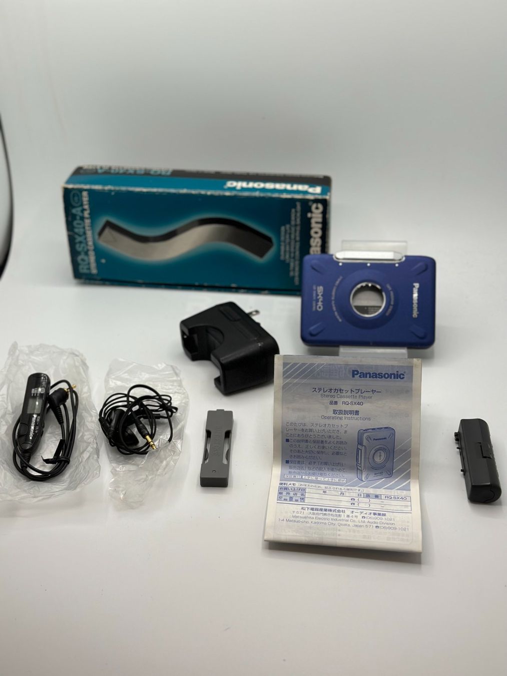 Panasonic Lettore multimediale portatile: Panasonic 1 Walkman Engine WORKING BUT don't read Cassette – Usato da Genève venduto da inc_9vgv
