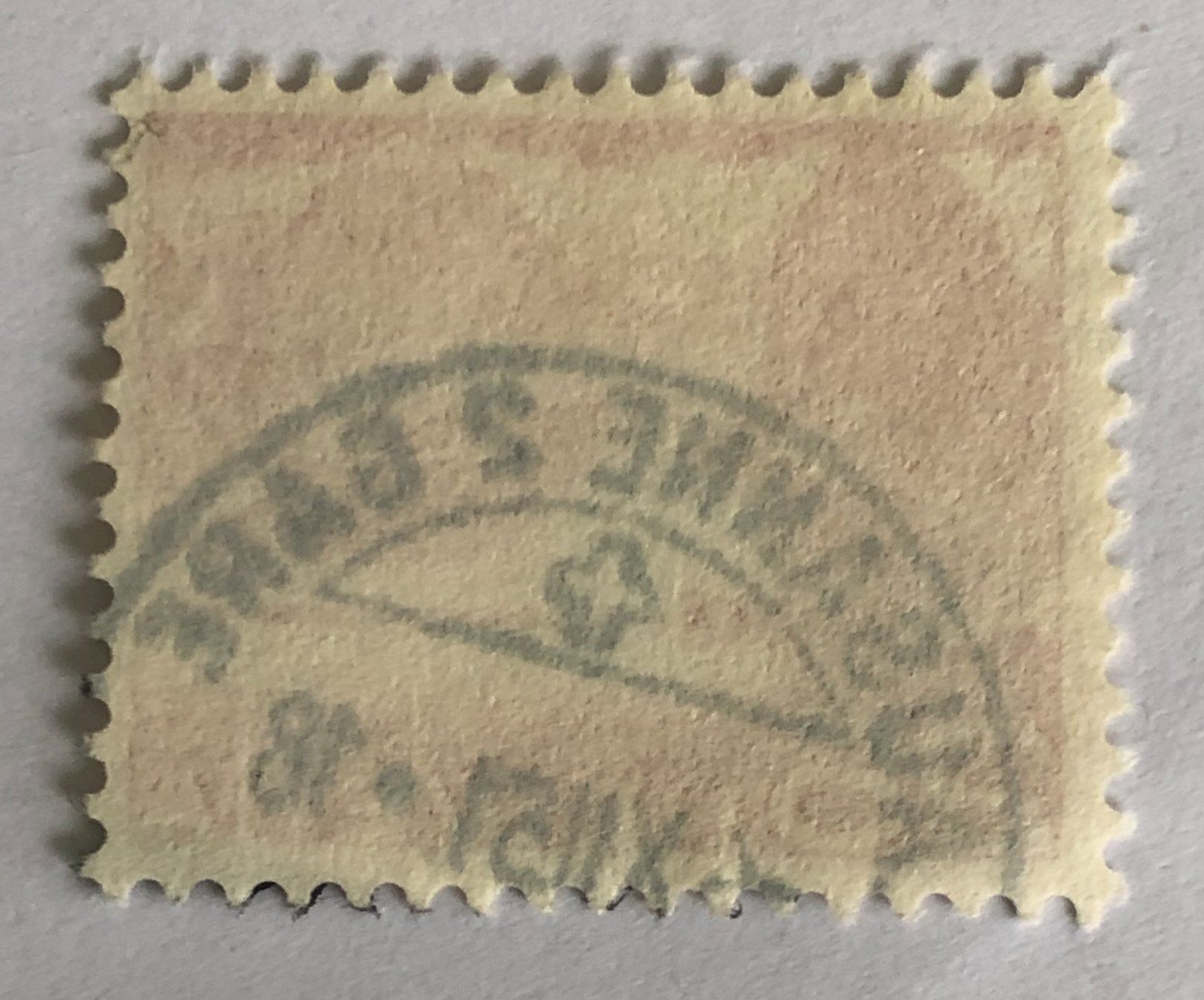 Tutti i francobolli: Nr. 302 mit VollStempel     – Usato da Aarau venduto da Billa007 1