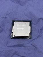 Intel Core i7-6700 – 3.40 GHz – 4 Kerne / 8 Threads – LGA 11