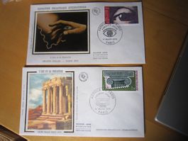 FRANCE 1975 ART et Philatélie AB NUR 50 RP