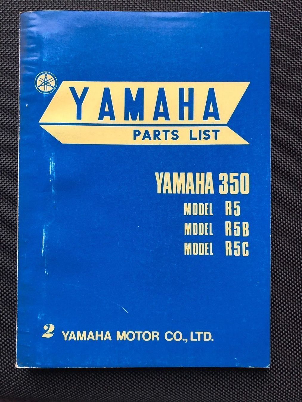 Yamaha Strada: Yamaha 350 R5 – Usato da Morrens VD venduto da kawah2