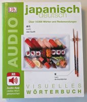Japanisch Deutsch visuelles Wörterbuch mit Audio-App DK