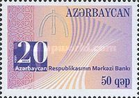 Aserbaidschan 2012 Central Bank of Azerbaijan**