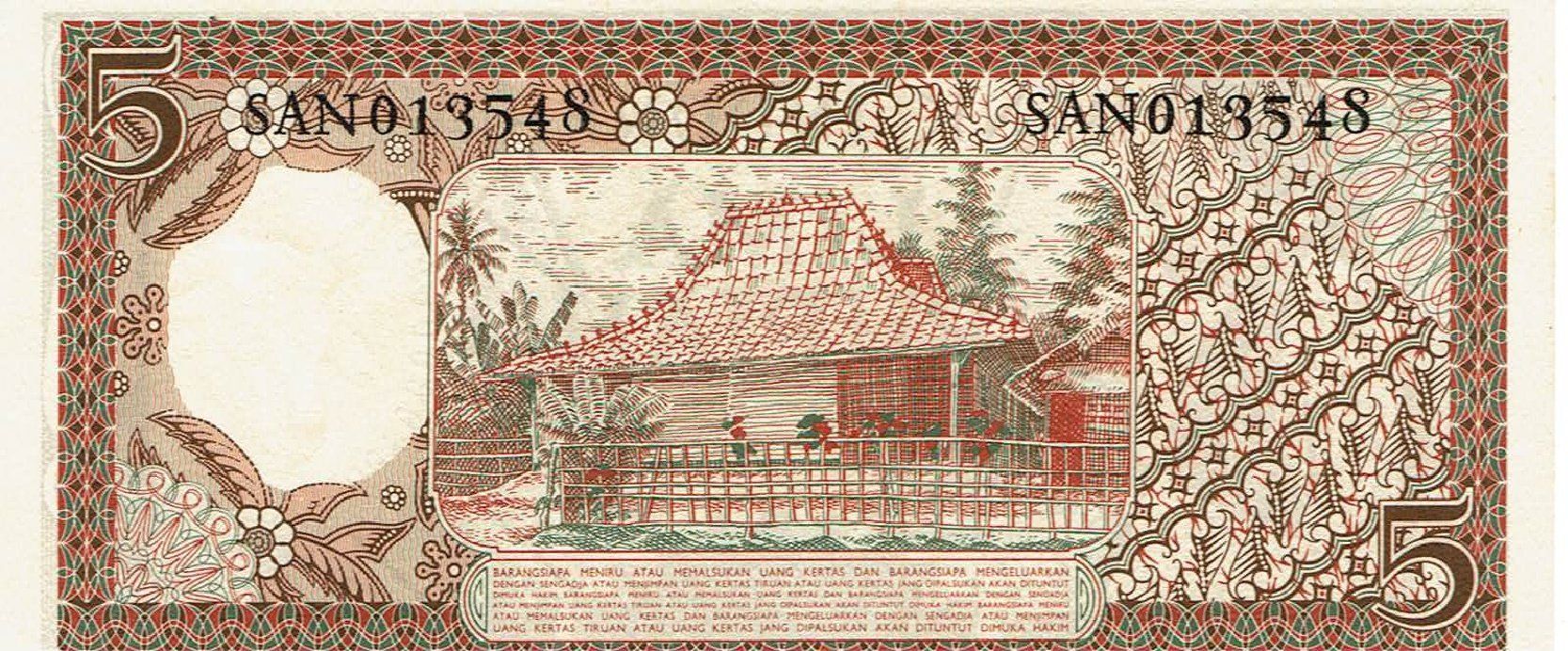 Banknoten: Indonesien 5 Rupiah 1958 P-55 UNZ – Neu (gemäss Beschreibung) aus Steffisburg von ber_8htf 1