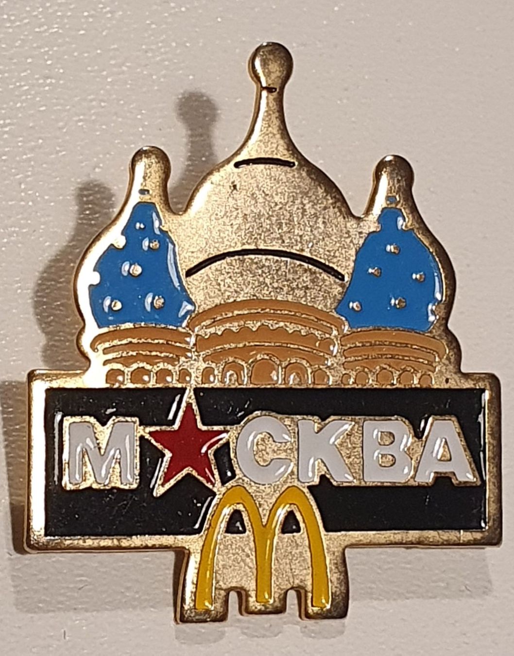 Mc Donald's Placchette & Badge: Pin's McDonald's Moscou – Usato da St-Barthélemy VD venduto da titeuf5 3