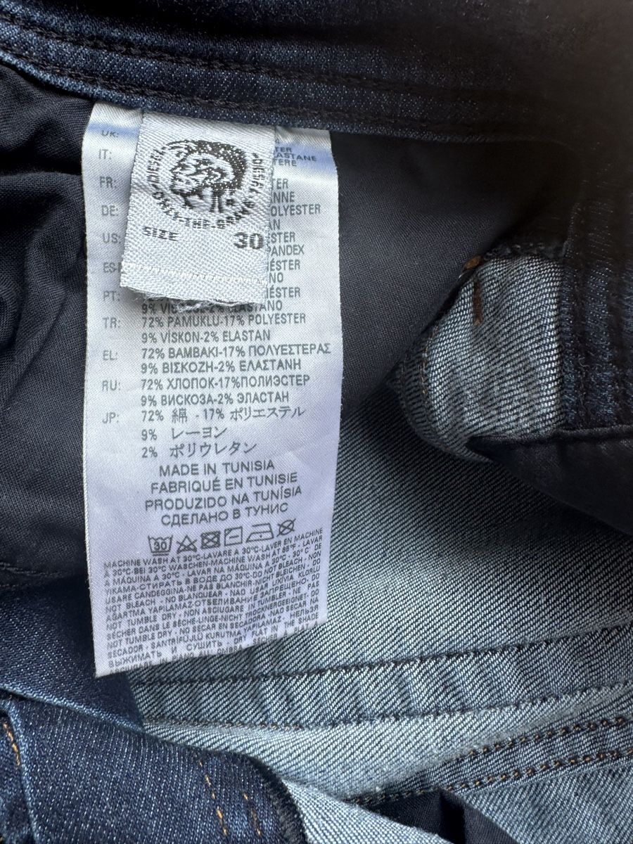 Diesel Jeans: Diesel Herren Jeans Grösse 32/32 – Nuovo (secondo la descrizione) da Kollbrunn venduto da Frma18 3