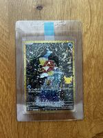 Magikarp 30th anniversary - EN, Mint condition