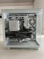 Gaming PC Ryzen 7 7800X3D | RTX 4070 AORUS MASTER | 32GB DDR
