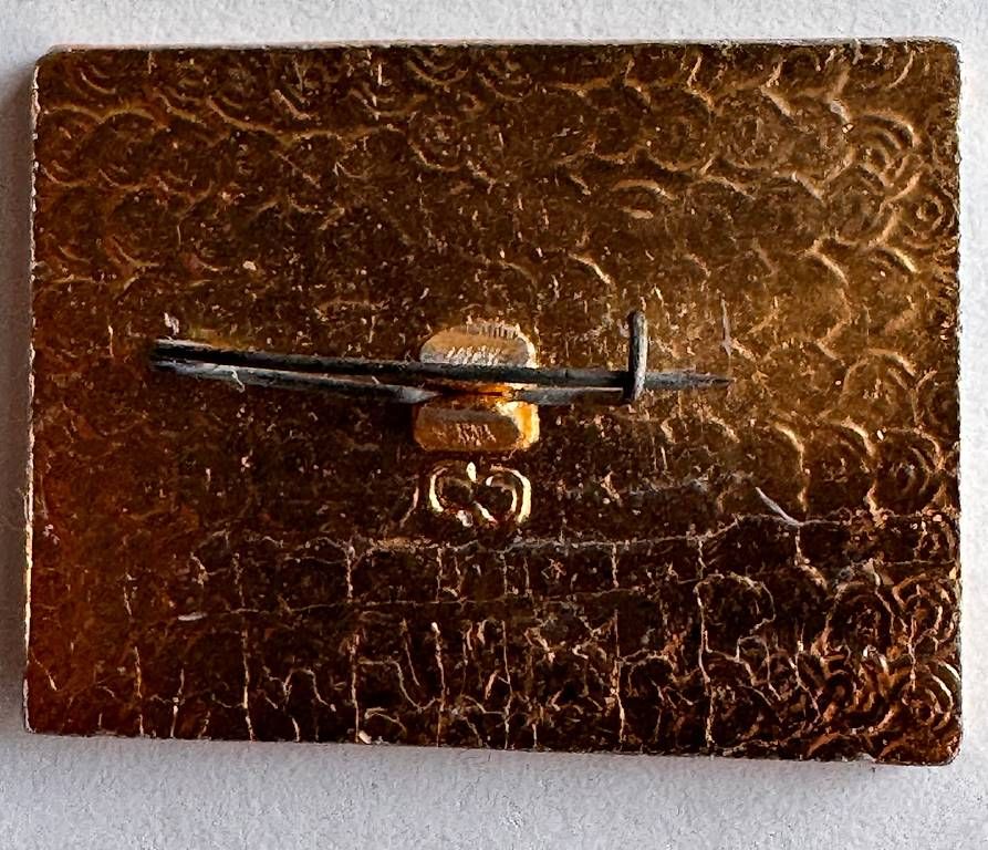 Placchette & Badge: Pin's URSS Sakhaline Spartakiade Ski – Usato da Gingins venduto da uti_7wnv 1