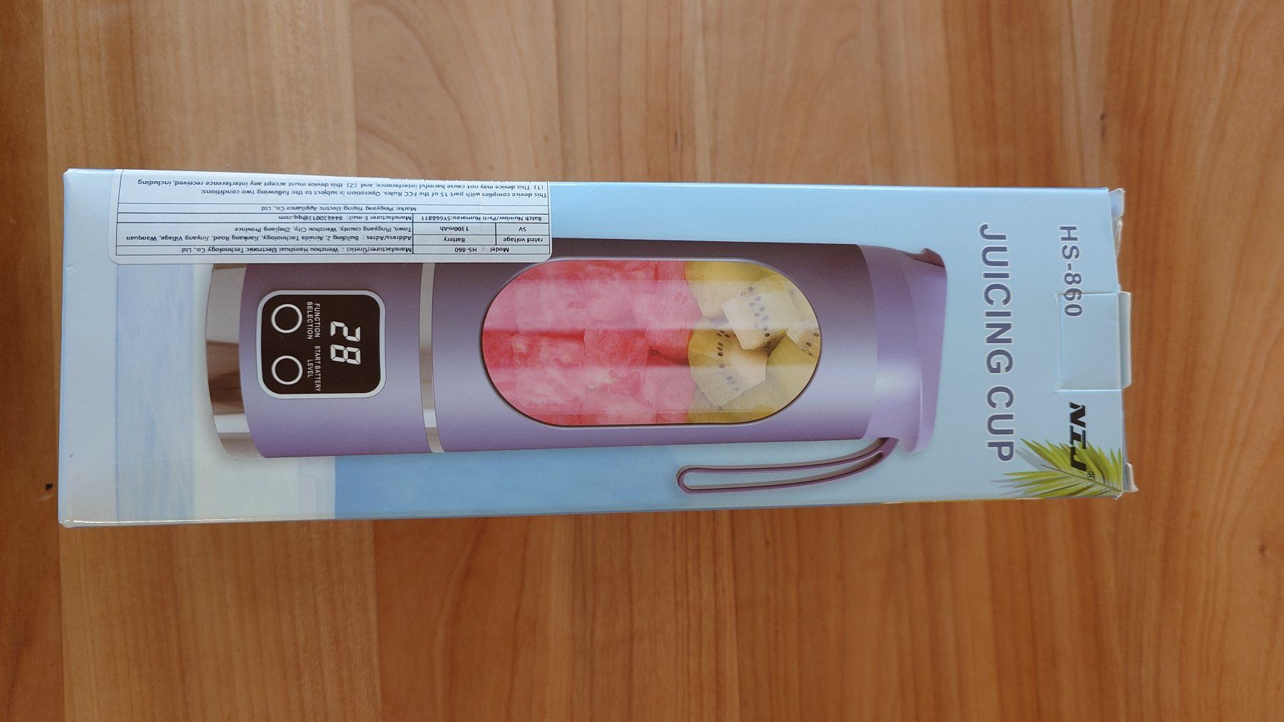 Elettrodomestici da cucina: Juicing Cup – Nuovo (secondo la descrizione) da Dürnten venduto da babajoo