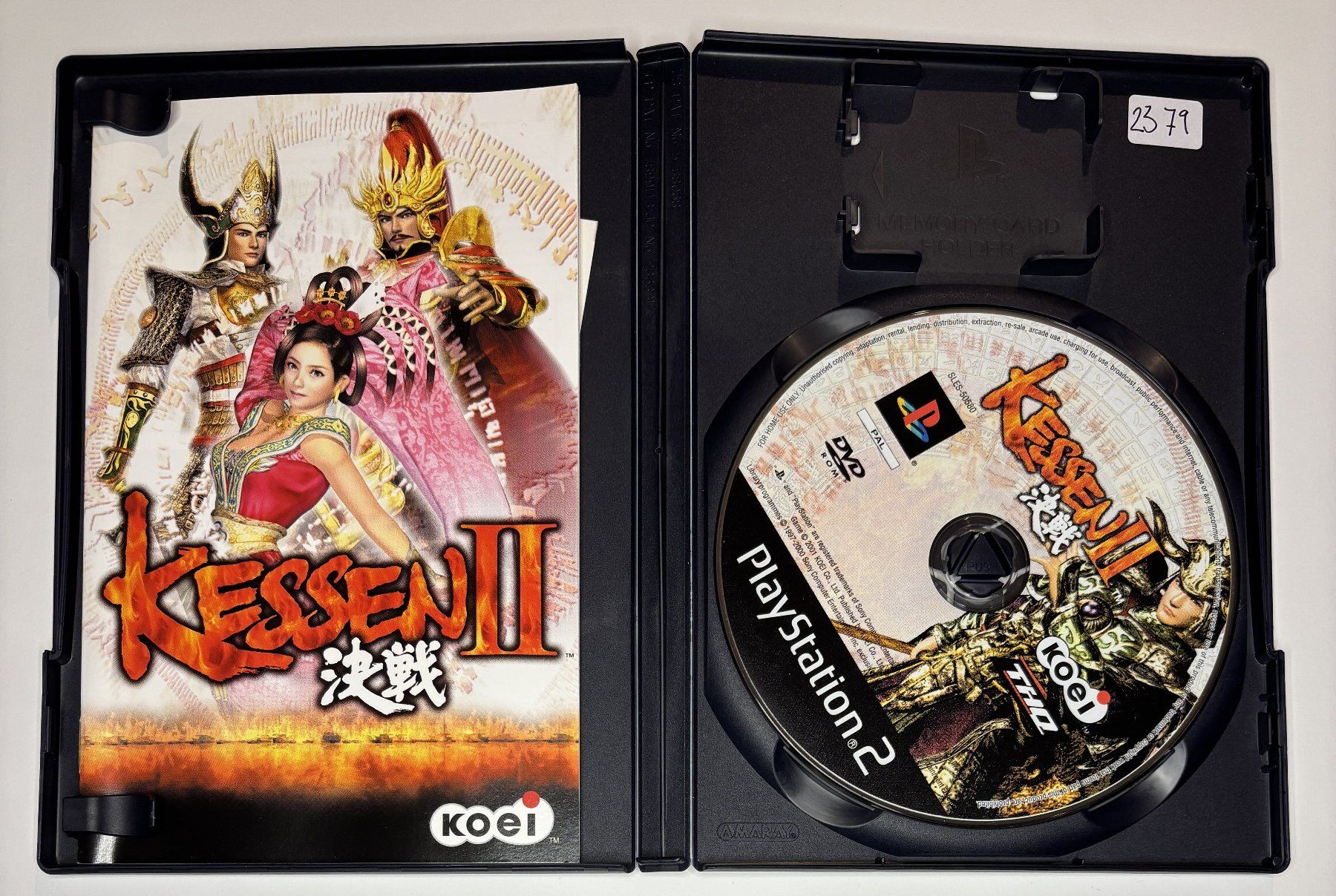 Giochi: PS2 - Kessen II – Usato da Allschwil venduto da Bullach 1