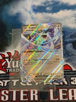 Pokémon / Lugia ex (PRE 082) / Double Rare / Mint