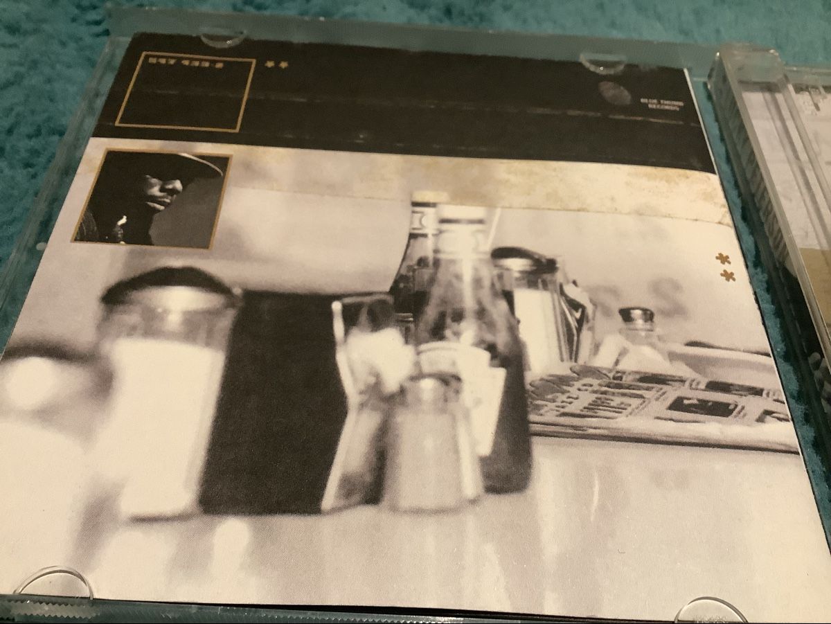 CDs: Lucky Peterson - CD - Deal With It (Gitanes) – Gebraucht aus herzogenbuchsee von HIFIANER 3