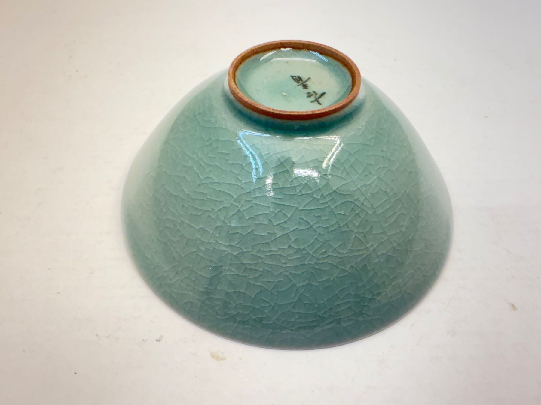Tassen: Teeschale  Keramik - Korea Celadon – Neu und originalverpackt aus Bern von mbtiti 7
