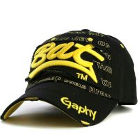 Baseball Cap Gelb /Schwarz