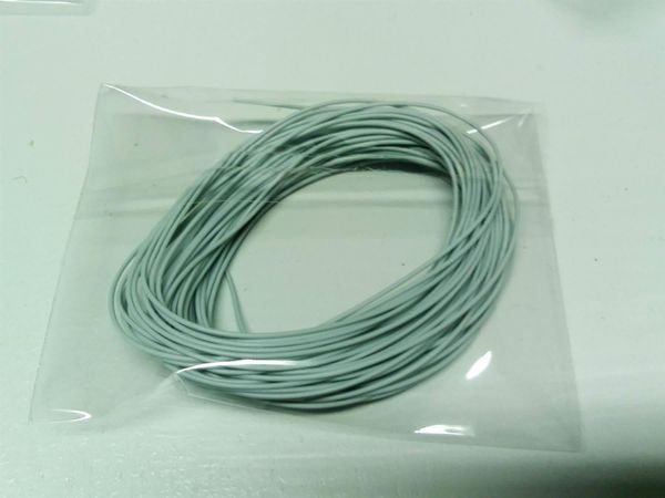 Cavi: Elektrolitze 0.25mm 500cm grau – Nuovo (secondo la descrizione) da Luzern venduto da Salefactory 1