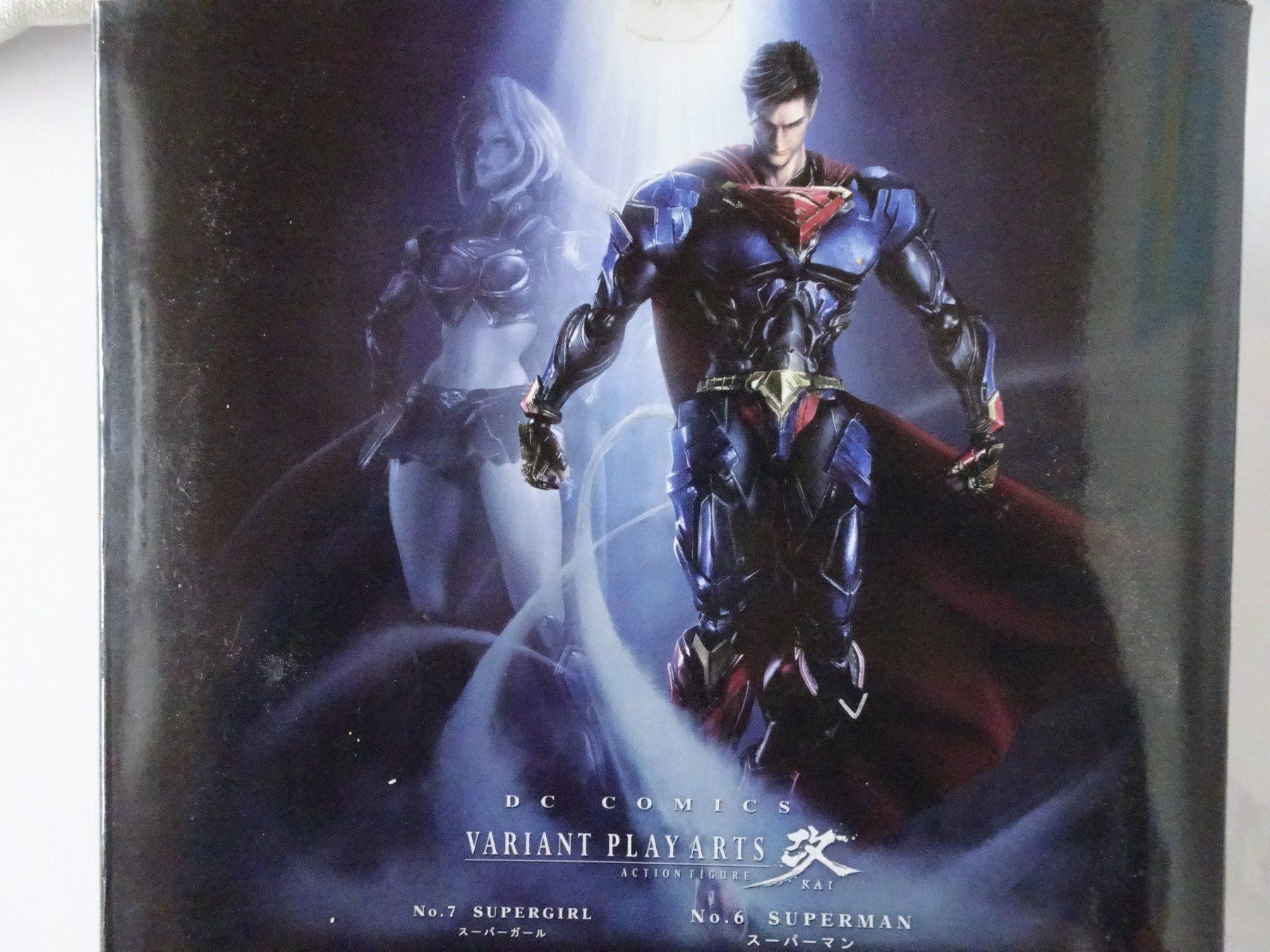 Figuren: Superman – Neu und originalverpackt aus Eriswil von ANGELHEART01 1