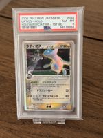 Pokemon Karte Latios Holo #042 2005 PSA 8 Japanisch 1. Ed.