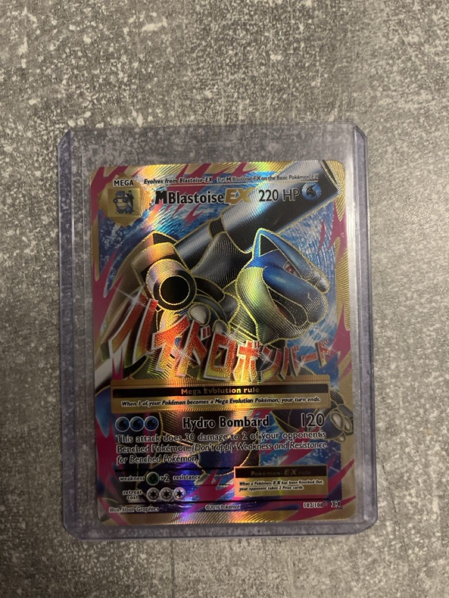 Pokémon Cartes à collectionner: MBlastoise EX Evolutions 2016 – Neuf (Voir description) à Orpund par Dp2k01l