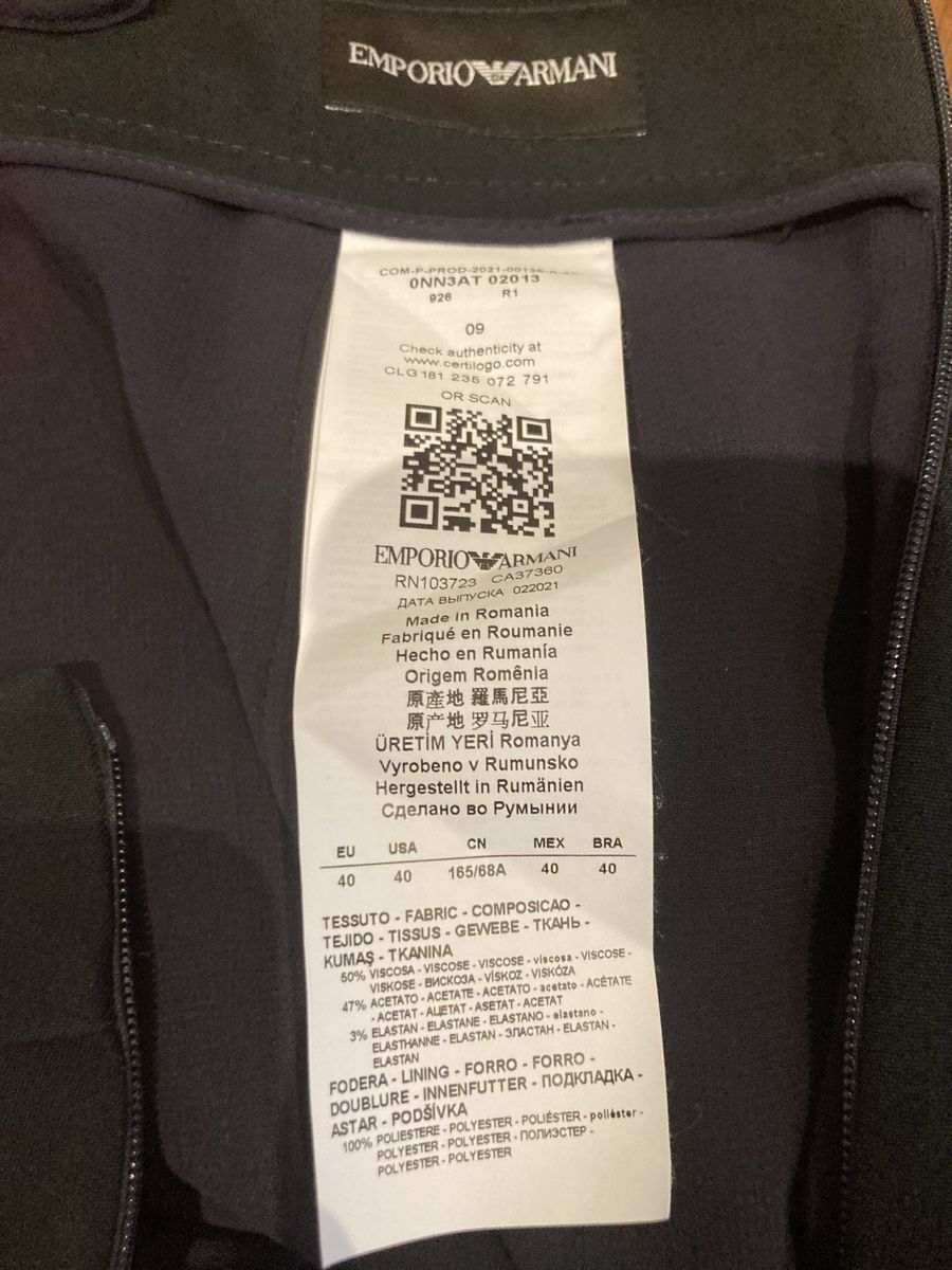Completi & Tailleur: Emporio Armani Dreiteiler – Nuovo (secondo la descrizione) da Thalwil venduto da reb_8qv9 2