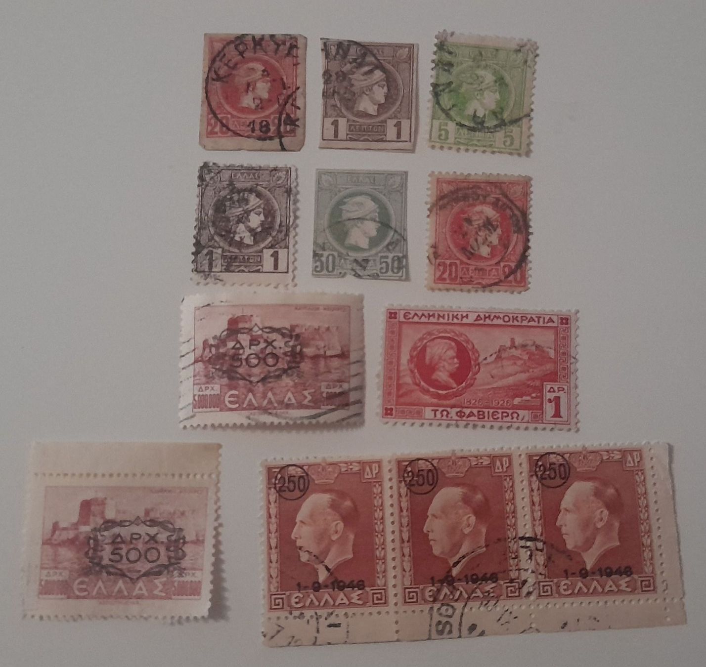 Tutti i francobolli: Briefmarken Griechenland ab Uralt – Usato da Balgach venduto da SIMEON27