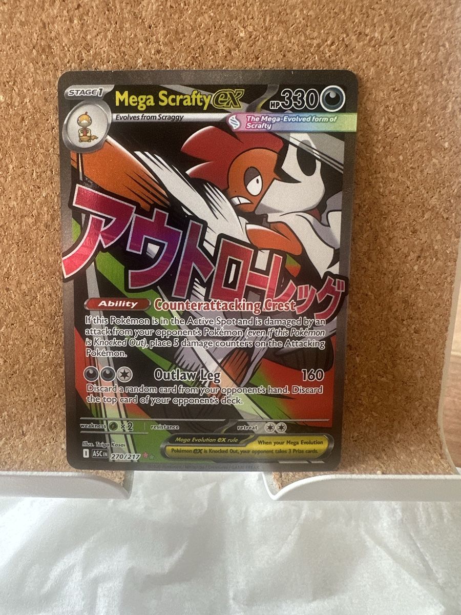 Karten: Pokémon Card - Mega Scrafty ex 270/217 – Gebraucht aus Goldach von Lenny0220 1