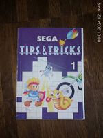 Sega Tipps und Tricks 1