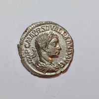 Denarius Severus Alexander (222-235) Römisches Reich