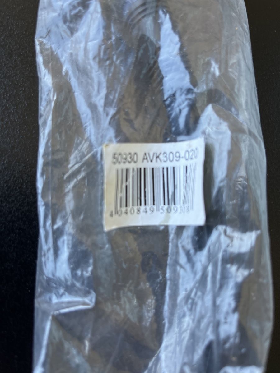 Cavi: Av-Kabel AVK 20cm - 10 Stück - Neu – Nuovo e nell'imballaggio originale da Oberwil b. Zug venduto da DeineWunderkammer 4