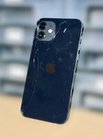 châssis noir iPhone 12 pour pièces détachées