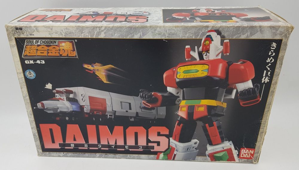 Daimos - Soul Of Chogokin - GX-43 - Bandai (Gebraucht) in St-Sulpice VD ...