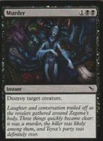 TCG Magic The Gathering MTG UK MKM 095 Murder