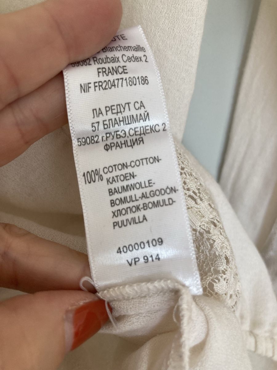Blusen: Softgrey Bluse, Gr. 36 Baumwolle mit Spitze, Top Zustand! – Gebraucht aus Schlieren von cotopaxi06 3