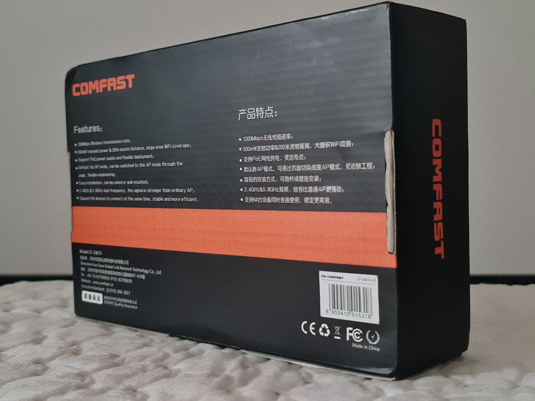 Unità & Adattatore: Comfast 1200Mbps CF-EW74 Dual Band 5Ghz – Nuovo (secondo la descrizione) da Adlikon b.Regensdf venduto da SHT-1 1