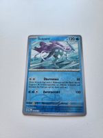 Suicune (Prismatic Evolutions 024/131) reverse Holo