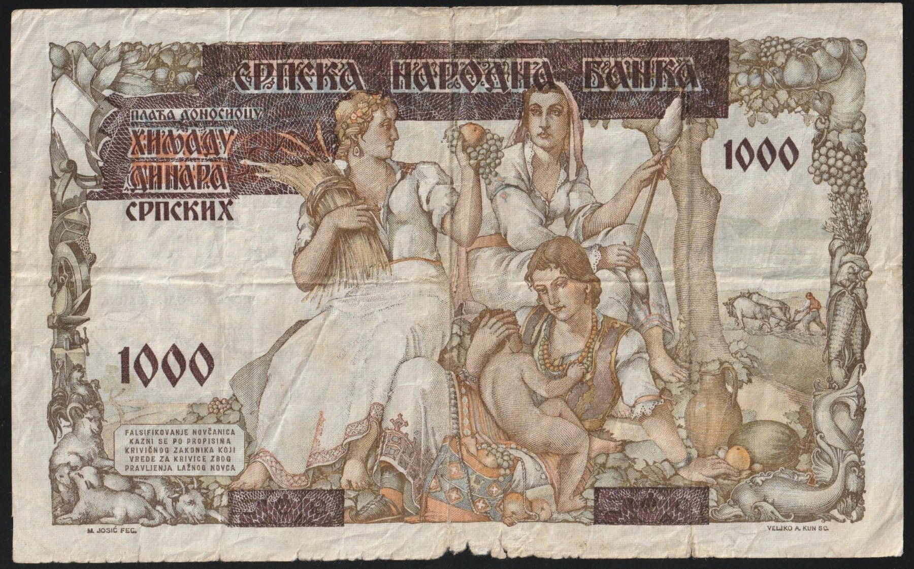 Banconote: Serbien 1000 Dinara 1941 – Usato da Brugg AG venduto da banknoten_muesli 1
