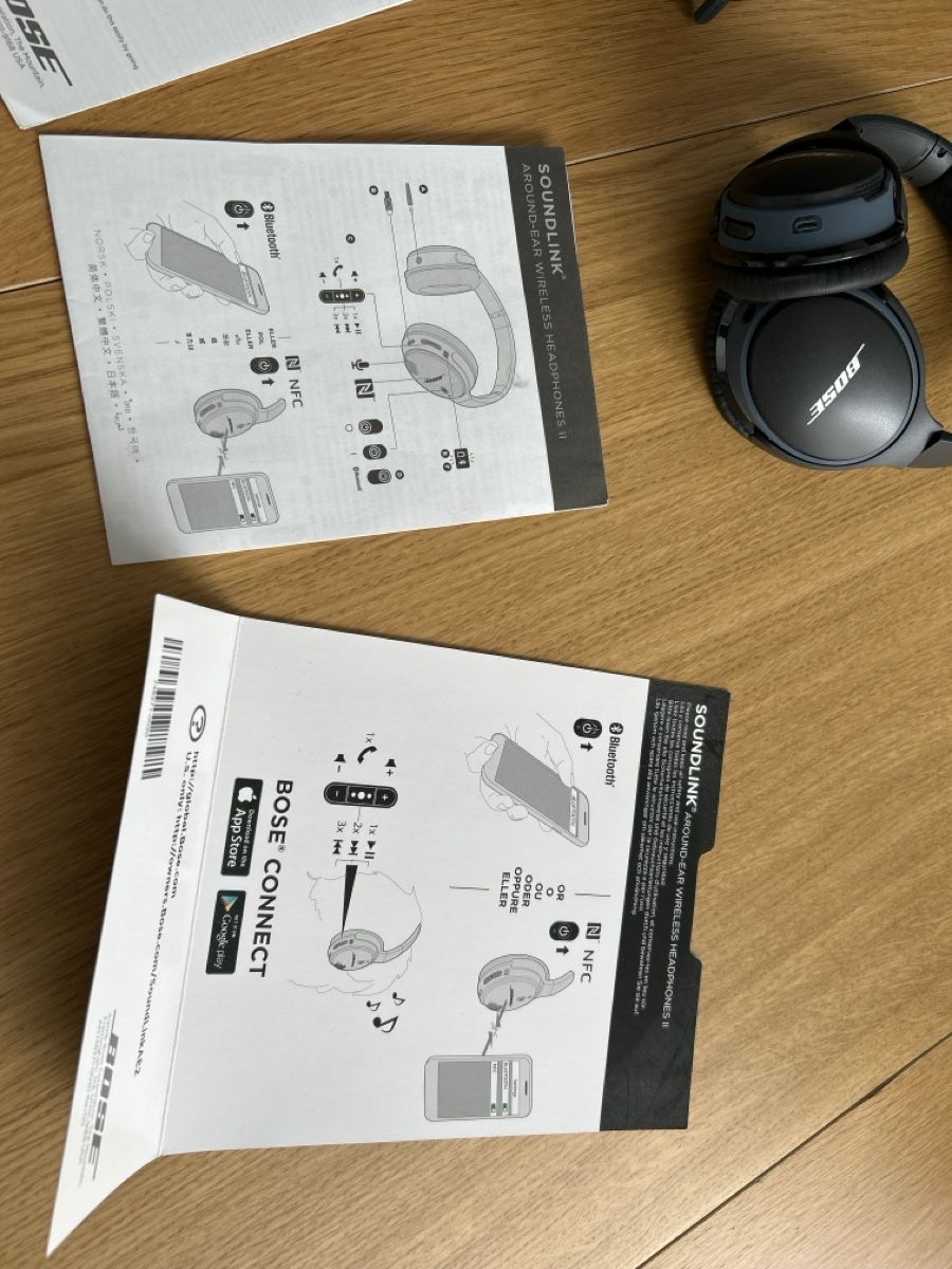Bose Cuffie: Kopfhörer Bose  – Usato da Sursee venduto da sungreen 3