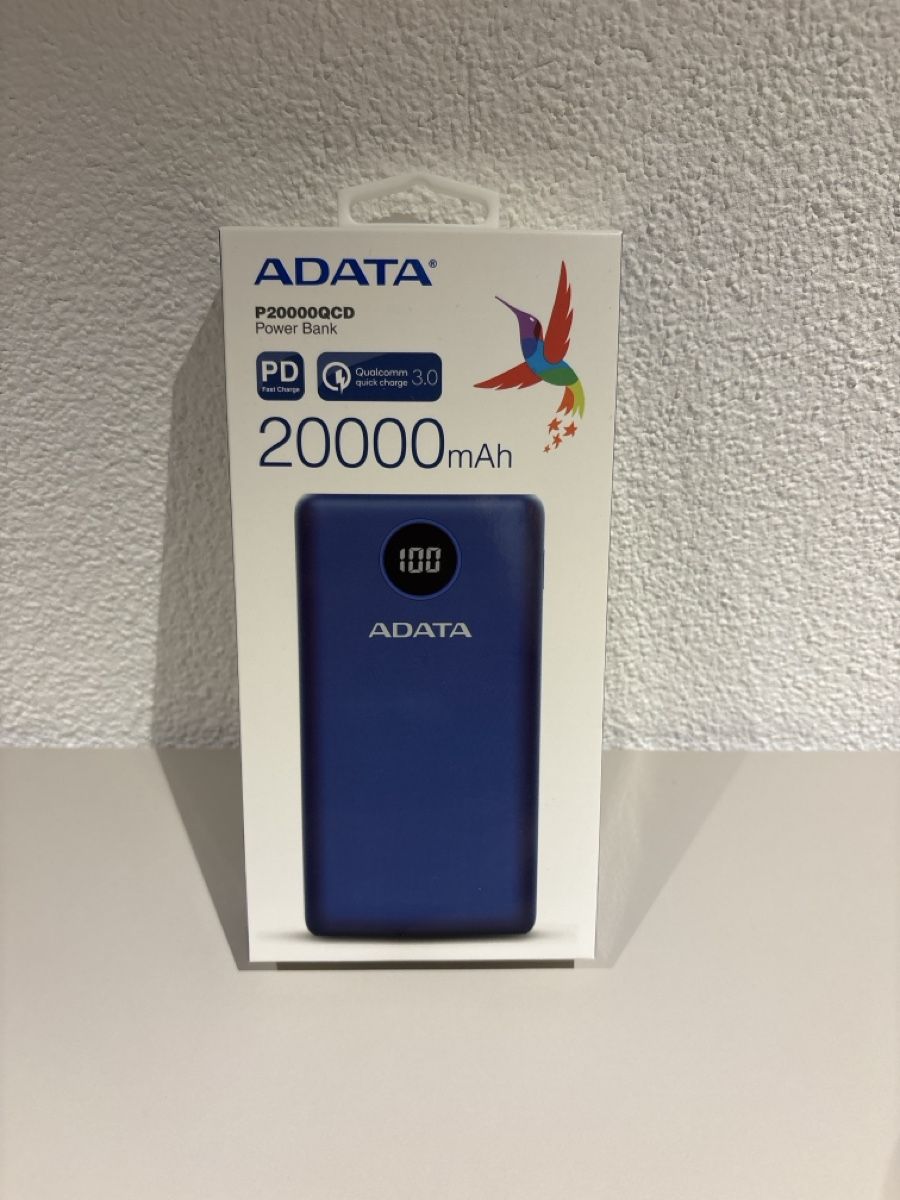 Chargements: Power Bank ADATA P200000QCD – Neuf avec emballage d'origine à Steffisburg par gaerberli