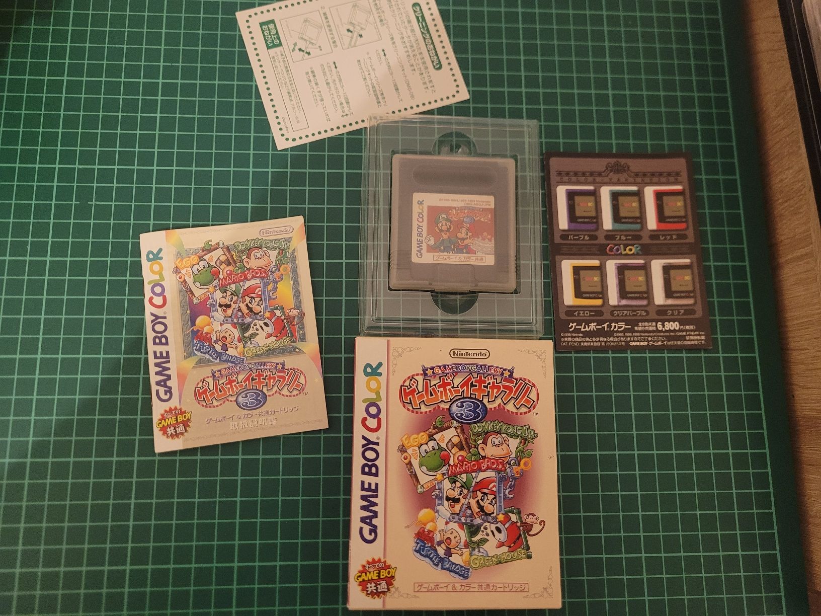 Nintendo Spiele: Game Boy Gallery 3 - Complete In Box - Nintendo Retro! – Gebraucht aus Meyrin von Retro-GZ 1