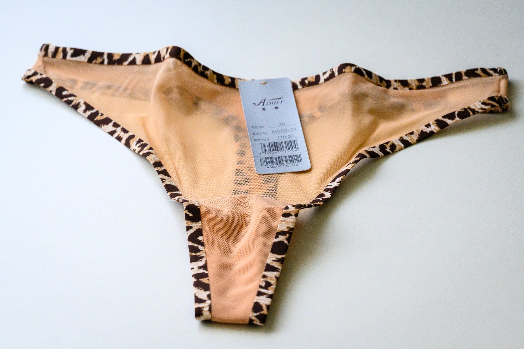 Altra biancheria intima: Ganz neu! String Damen Leopard Sexy und charmant, elastisch – Nuovo e nell'imballaggio originale da Oberglatt ZH venduto da qilinw