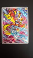 Zeraora #109 sv7 Stella Miracle JAP