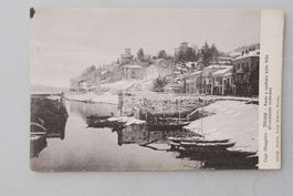 AK Stresa - Lago Maggiore (Eccezionale nevicata)